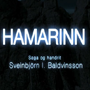 Hamarinn